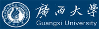 广西大学